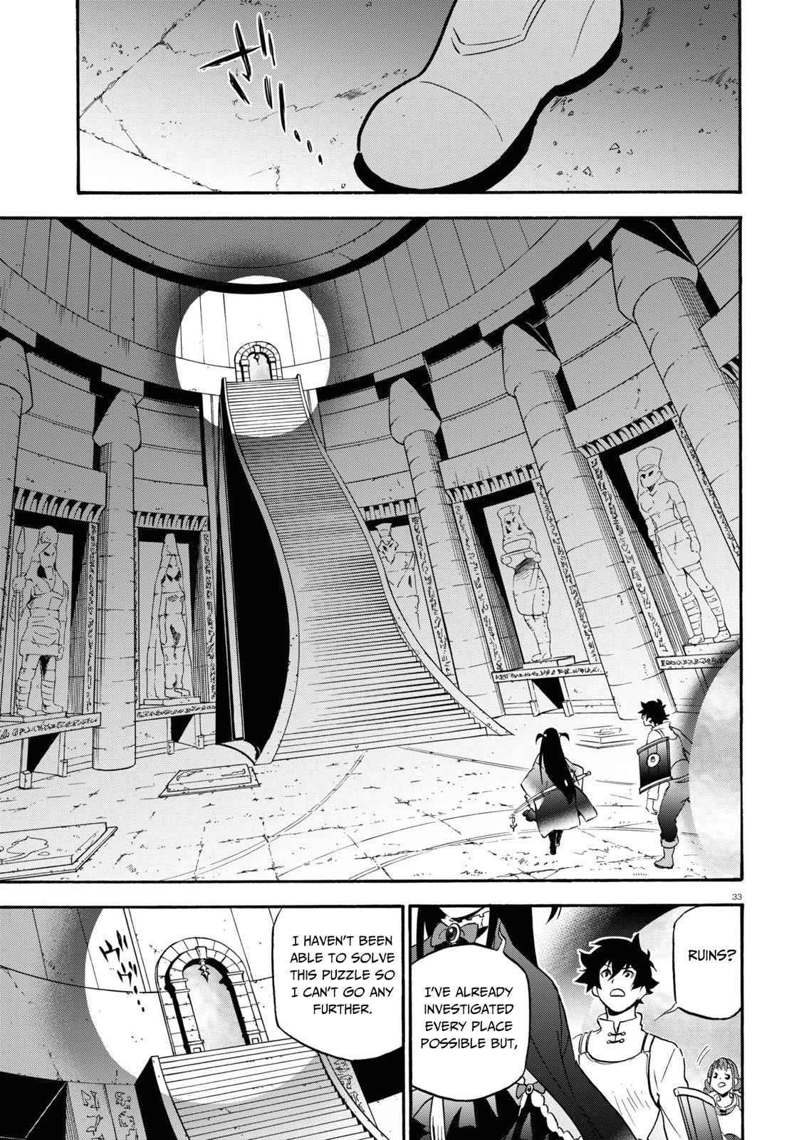 The Rising Of The Shield Hero Chapter 64 34